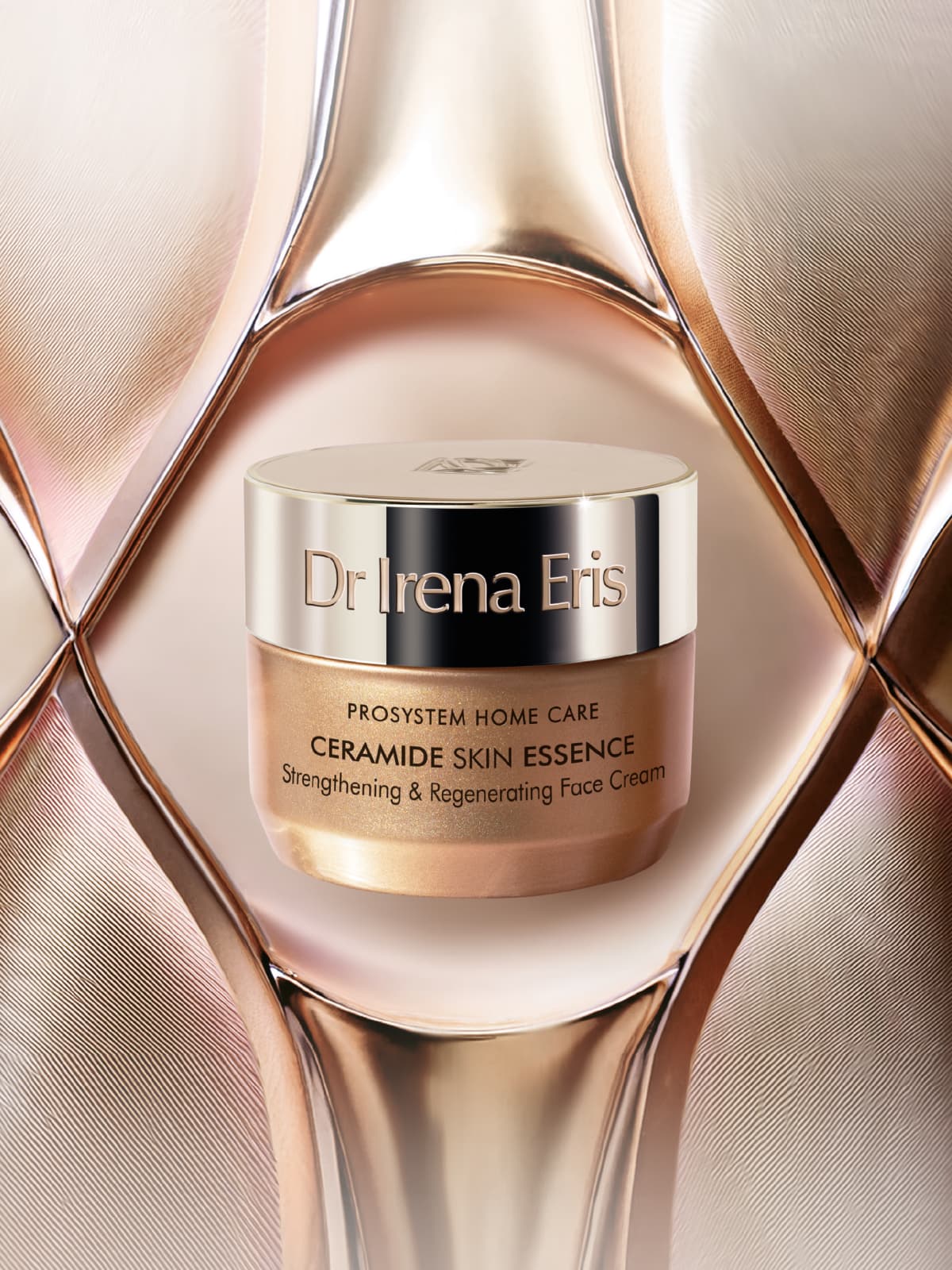 ceramide-skin-essence