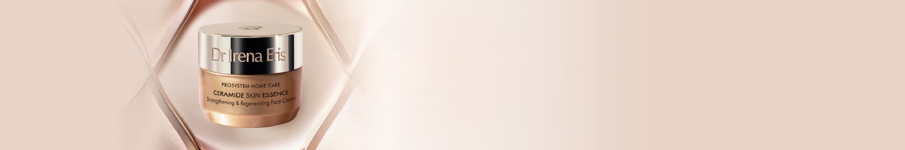 Ceramide Skin Essence